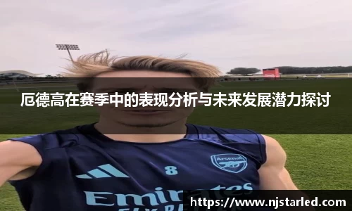 PA视讯平台