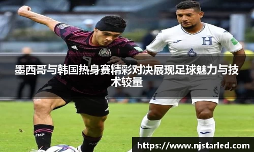 PA视讯官方网站