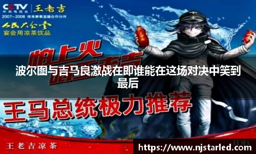 PA视讯平台