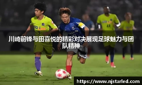 PA视讯