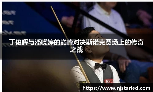 PA视讯平台