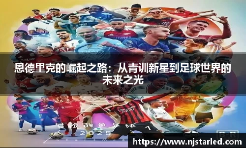 PA视讯